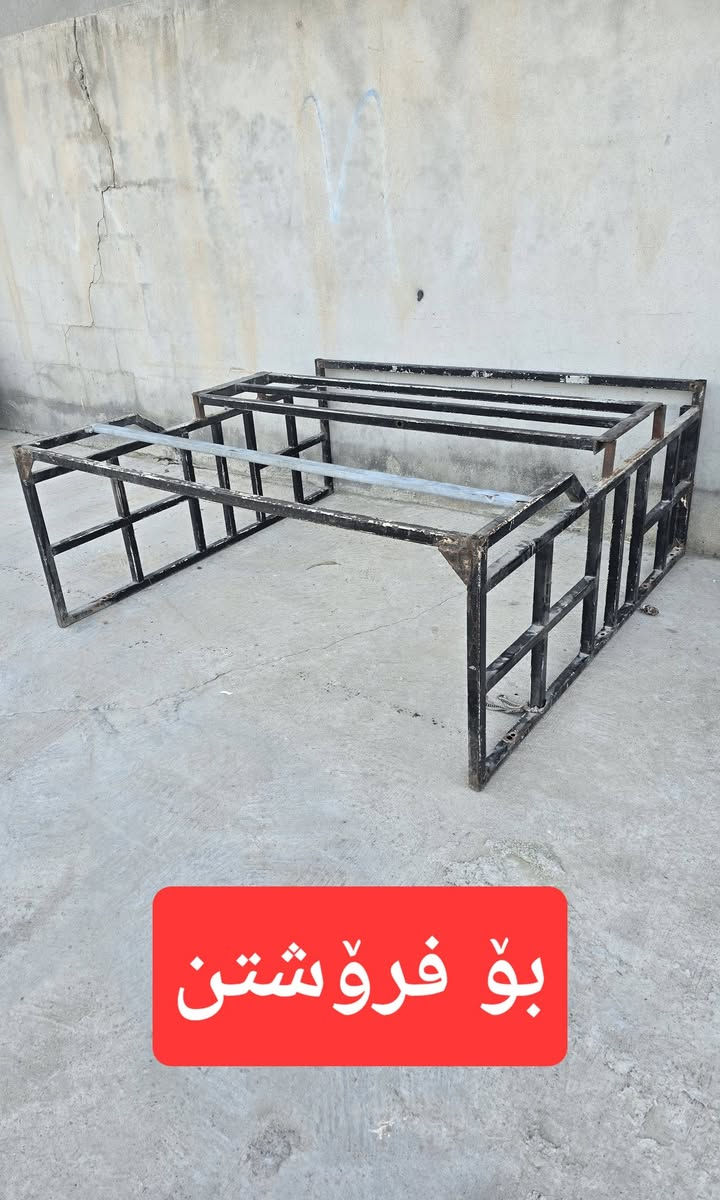 چەمچەی نیسان دەبڵ بۆ فرۆشتن & چادری لەگەڵدایە

ژ.م ***********
