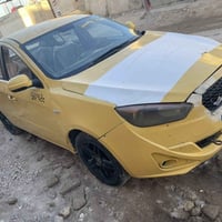 فاو • ٢٠١٥ • غرفة تبريد