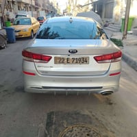 سياره للبيع اوبتما موديل ٢٠٢٠ حادثة موجود بلصور سيارة جديدة بمعنى الكل...