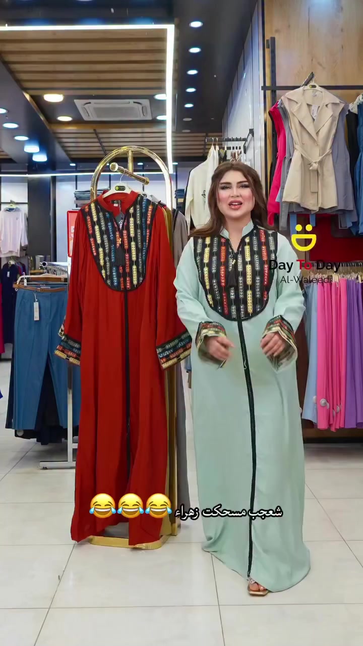 القطعه ٢٥


**إذا كنت صاحب هذا الإعلان وتريد حذفه لأي سبب، رجاءا أرسل رسالة إلى الدعم الفني**