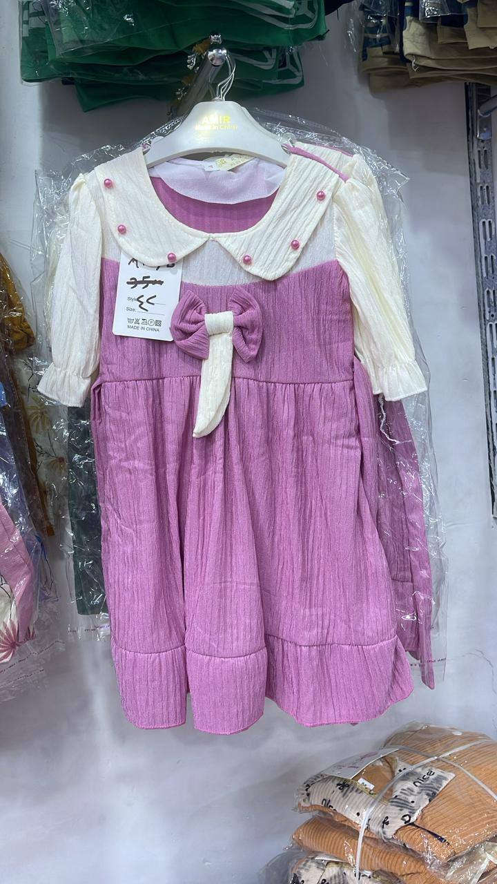 فستان بناتي جمله
القياس من 2 ال 5 سنوات
الدرزن 42
والتوصيل 6
للحجز والاستفسار خاص


**إذا كنت صاحب هذا الإعلان وتريد حذفه لأي سبب، رجاءا أرسل رسالة إلى الدعم الفني**