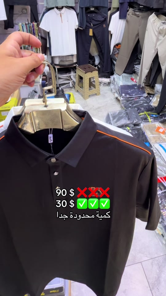 #اربيل شارع الاسكان ‭0787 440 3909‬ واتس اب
