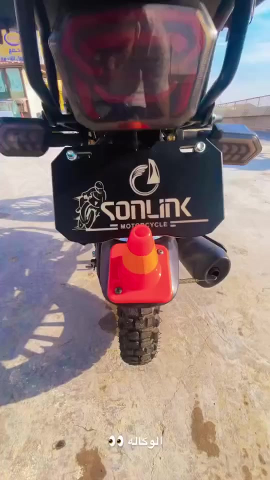 سلام عليكم يراني سونك 25 نضيفه كلش وماعوزها اي شي سعر 850 مكاني بغداد بسمايه أوراق كامله 
***********
