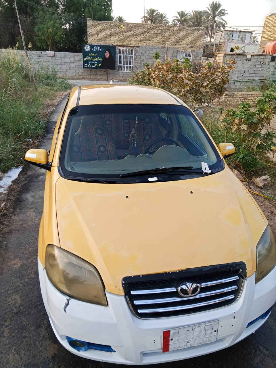 سلام عليكم افيو مديل 11خليجي بيه مضومت غاز السعر 60وبيه مجال الشراي ***********
