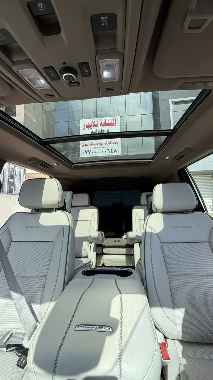 سلام عليكم
2025    GMC DENALI
ضمان شركة المنصور ماشية   14,000
السيارة جديدة بمعنئ الكلمة وكفاااله عامة ماريد اطول عليك بالمواصفات الدنلي و ٢٥ معروف بعد وواضح 

السياره من استلمتها من الشركة بيها برغي مفتوح بالجاملغ هنه ٤ براغي واحد منهن مفتوح لغرض تطبيك الجاملغ هاذا كلام الشركة يعني كلشي ماكو بس لازم نذكره ❤️ 

السعر 785 ورقة وبيها مجال قليل 
مكاني بغداد زيونة  ***********
