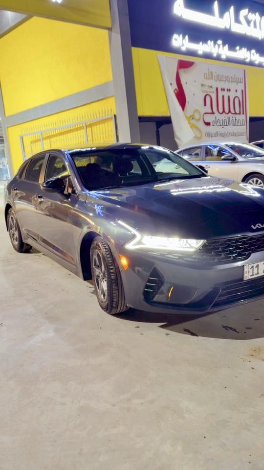 للبيع كي 5 وارد أمريكي  موديل 2023 ماشية 29  رقم بغداد معوقين لمعوق شاب ايسويلك وكاله (عامه) بس تخلص المده تحوله باسمك 
حادثه جدآ خفيف فقط الصندوق امصلح ولا قطعه امدله ضربته خلفيه وباقي كله كفاله 

المواصفات

1- محرك 1600 تيربو  

2- خمس كامرات

3- بصمه تشغيل عن بعد +جنطه 

4- كشنات جلد

5-بصمات بيبان جنطه

6-نضام تحديد مسار ومثبت سرعه 

7- رادار 360 درجه

8- حساس اماي خلفي

9- زنون عالي ناصي شاده اله بورقتين جدآ عالي 

10- شاشة كبيره

11- الشاير يمين ويسار كامرات بالدشبول

12- نضام السماعات BOSE دمام

13- 5 ويل كب كروم حجم 18 

14- هند بريك بصمه

15- بريك اوتو هولد

16- 5 انظمة قياده

17- تبريد منفصل السايق عن الراكب

18- تبريد لمس نظام اوتو

19- بردات خلفيه شركة

20- تبريد قطعتين امامي خلفي

(السعر 168 ورقه ) وبيه مجال   

مكان السياره البصرة

رقم  ***********

'
