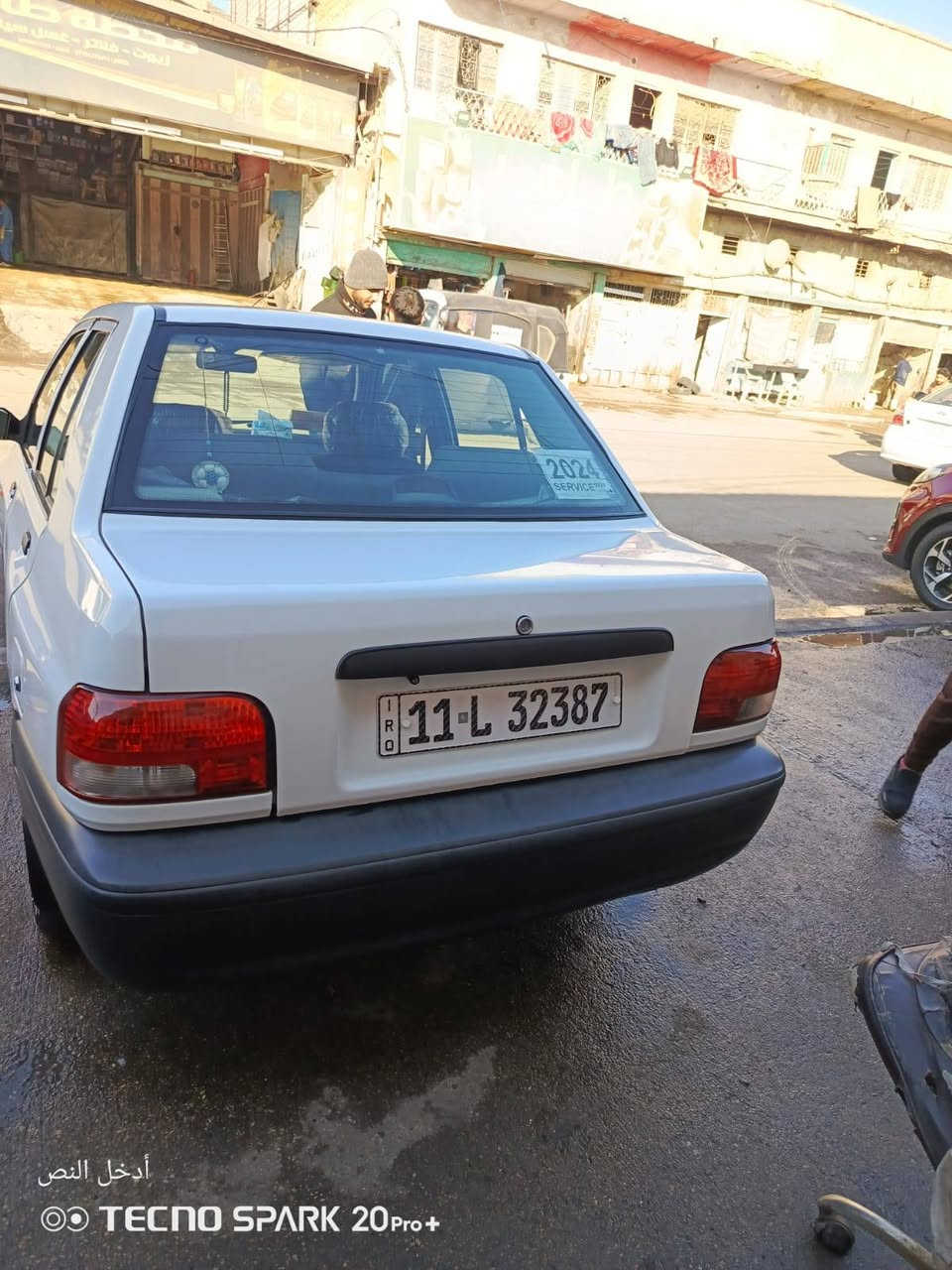 اسلام عليكم ورحمة الله من رخصت الدمن سايبه موديل 2024 ماشيه 31 رقم بغداد تحويل مباشر سياره باسمي تخم تاير جديد حداديه كله جاهزه اي نقص ما بيه الهاتف ***********
