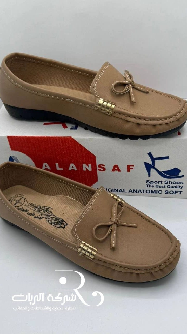 شكرا لك على تواصلك مع شركة الريان.
https://t.me/Al_Rayyan_Company
للانضمام إلى قناه التلكرام نشر يومياً للموديلات الجديده المتوفره


**إذا كنت صاحب هذا الإعلان وتريد حذفه لأي سبب، رجاءا أرسل رسالة إلى الدعم الفني**