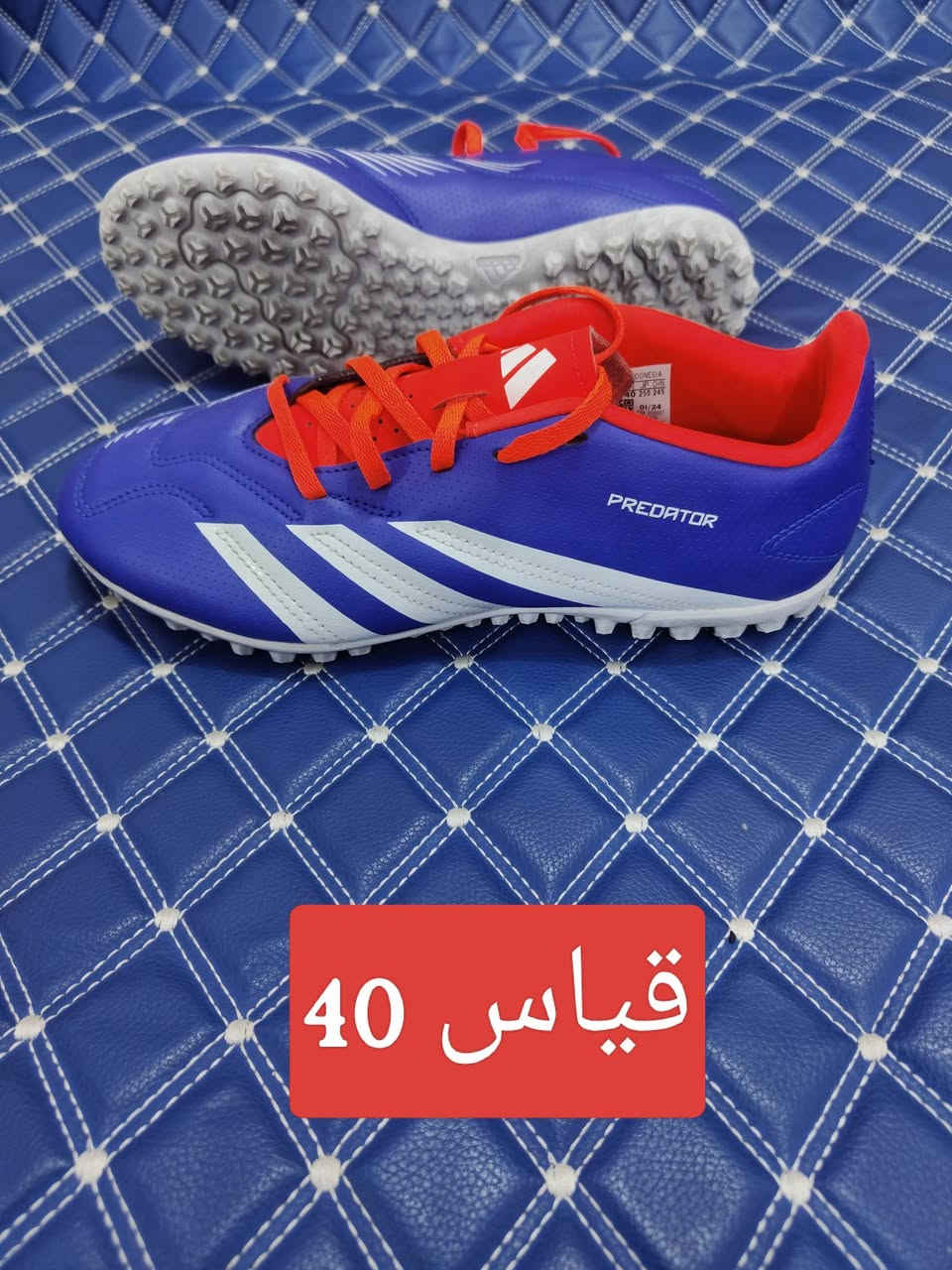 باله أصلي فول نضافه
توصيل كافه محافظات العراق الاستفسار خاص


**إذا كنت صاحب هذا الإعلان وتريد حذفه لأي سبب، رجاءا أرسل رسالة إلى الدعم الفني**