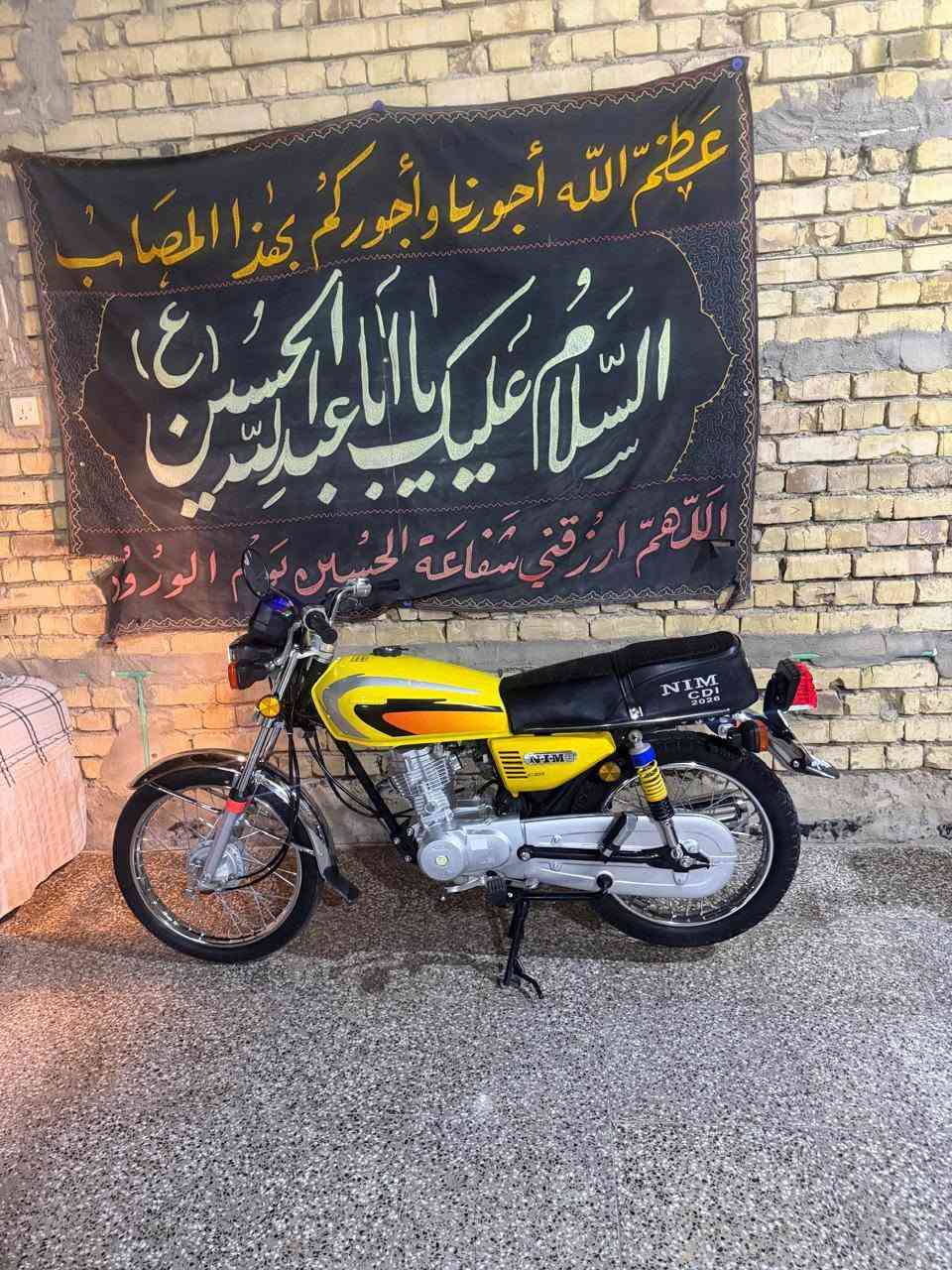 السلام عليكم موتور للبيع كفاله عامه من البرغي للبرغي 26 خمسه اوراق خير من الله الماطور العنوان واسط يم محطه وادي السلام***********
