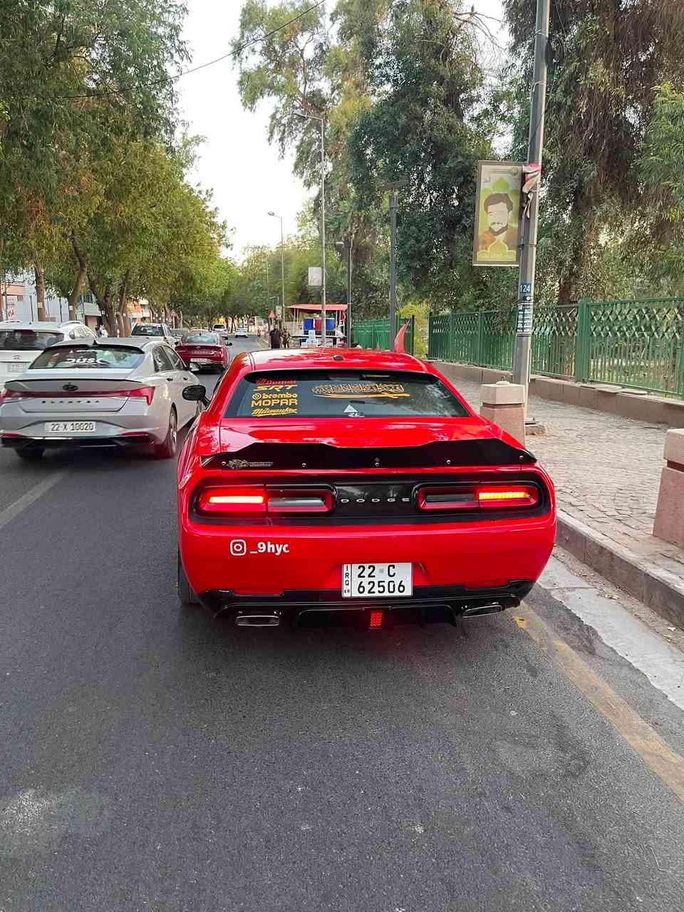 🚗 للبيع دوج جالنجر SXT موديل 2019 🔵
الحادث جاملغ وبنيد
✅ اللون: احمر. مميز�✅ المحرك: 3.6 لتر V6 بقوة 305 حصان�✅ ناقل الحركة: أوتوماتيك 8 سرعات�✅ الممشى 86ألف ميل �✅ مواصفات مميزة: تشغيل عن بعد، شاشة، كاميرا خلفية، مثبت سرعه o
السيارة بحالة جيدة وجاهزة للاستخدام، وللاستفسار يرجى التواصل على الوتساب أو الاتصال على الرقم: (***********😎.  غير متواجد على الفيس
📍 الموقع: بغداد. الموقع الشعب بغداد
السعر المطلوب:(155$).
