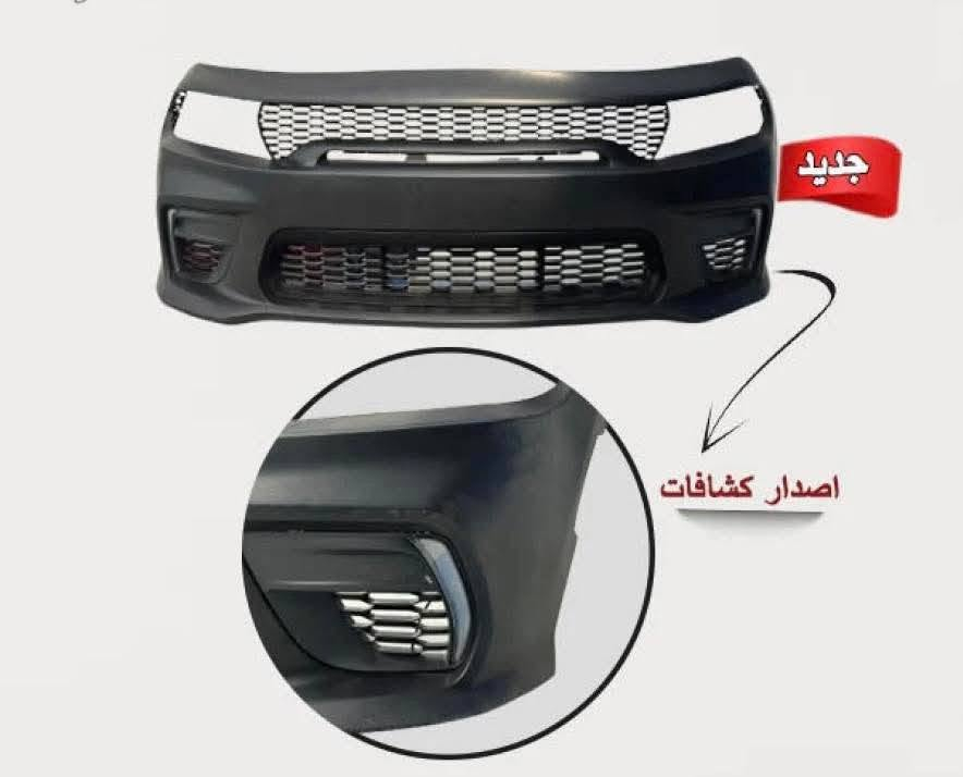 #مجمع_الخفاجي
#قطع_غيار_السيارات 
 #كرايسلر#جيتي_x7
#كرايسلر300 
ذي قار ناصريه 

***********
