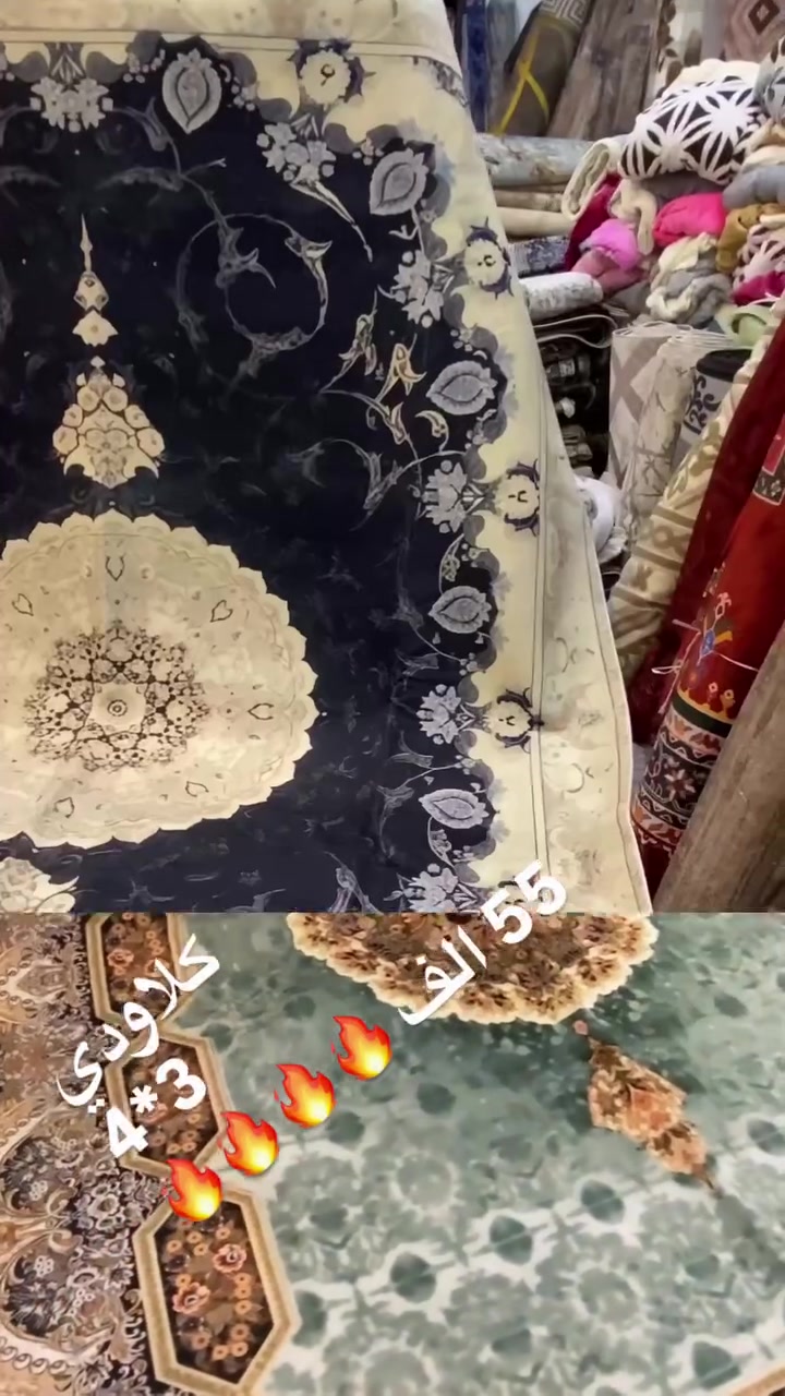 مجمع الكرار للمفروشات 
اللهم صل على محمد وال محمد 
🧿🧿🧿🧿🧿🧿🧿🧿🧿🧿🧿
🌹🌹🌹🌹لايك او مشاركة 🌹🌹🌹🌹❤️❤️❤️ العرض لفترة محدودة❤️❤️❤️
يتوفر لدينا نظام الاقساط لموظفين والمتقاعدين حاملي بطاقة ماستركارد 
تخفيضات تخفيضات تخفيضات
عروضنا مستمرة
تخفيضات تخفيضات
كلاودي 🇹🇷🇹🇷🇹🇷🇹🇷
القياس 3*4
السعر القطعة 55
متوفر الوان ونقشات جديدة 
توفر بألوان جديدة
كل ماهو جديد لدينا
بلاششششششششششششششششش 
توصيل لكافة المحافظات (6) الف 
  بغداد (5 ) الف 🔥🔥🔥🔥🔥🔥🔥🔥🔥🔥🔥🔥🔥🔥
ملاحظة 👉👉👉
الي اختلاف في نوع البضاعة 
ونوع الحجز لتستلم الطلب والتوصيل علينا 😍😍😍😍
غايتنا رضاكم 🌹🌹🌹🌹🌹🌹
يتوفر لدينا البيع بالتقسيط لحاملي بطاقة ماستر كارد الرافدين موظفين ومتقاعدين 
زورونا📍 السياسيين تقاطع المهدي ع
للحجز والاستفسار مراسلة الصفحة او الاتصال 
📱*********** واتساب
📱*********** واتساب
يوجد توصيل للكل المحافظات 🚚🚚🚚 حساب التيك توك تابع البث المباشر 
‏https://www.tiktok.com/@krarmohsin1?_t=ZS-8uS8ilm363u&_r=1 
‏🇮🇶🇮🇶🇮🇶🇮🇶🇮🇶🇮🇶🇮🇶🇮🇶🇮🇶
#مجمع_الكرار_للمفروشات #مفروشات #مفروشات_تركية #السماوه_مدينتي #السماوة بغداد البصرة بابل كربلاء النجف اربيل دهوك زاخو
