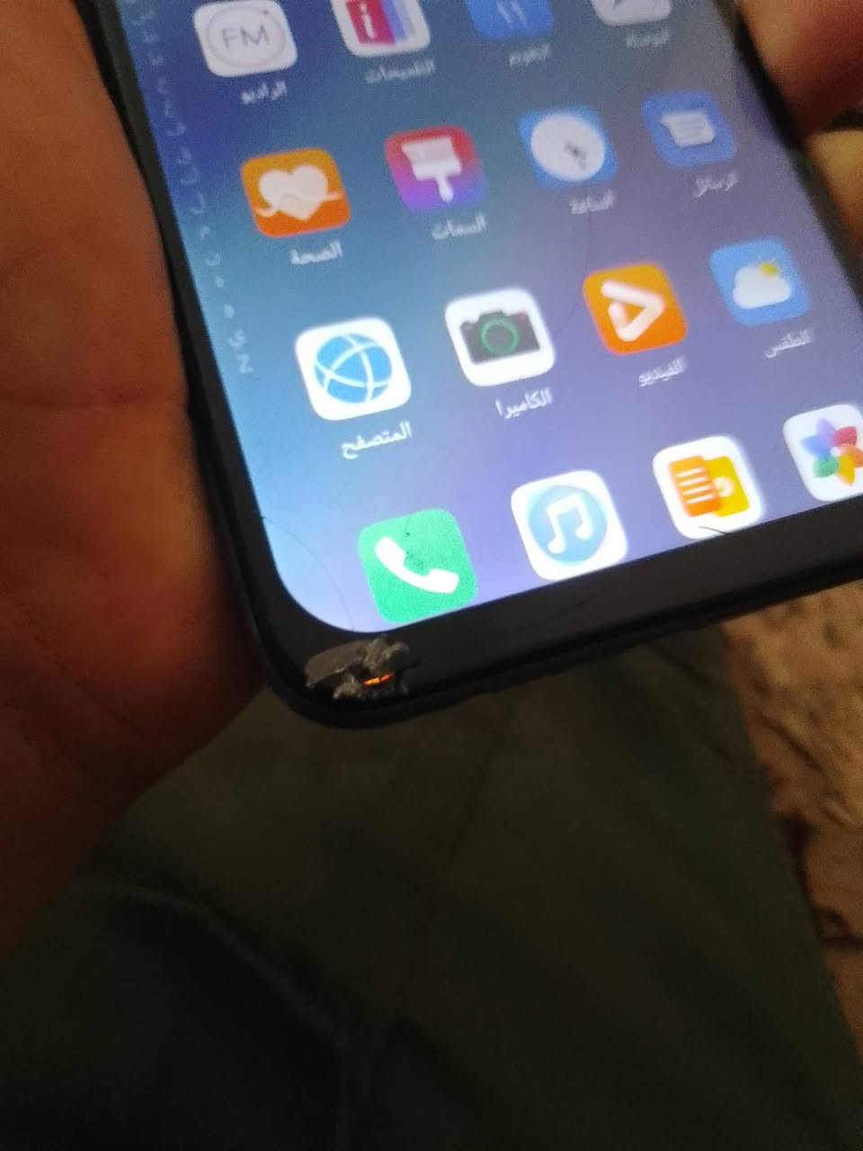 سلام عليكم عندي هذ الجهاز واي تسعه
اس شر گ خفيف سعر 50  قفل اليريده يجي خاص العنوان كركوك الحريه يم فلاح گلي


**إذا كنت صاحب هذا الإعلان وتريد حذفه لأي سبب، رجاءا أرسل رسالة إلى الدعم الفني**