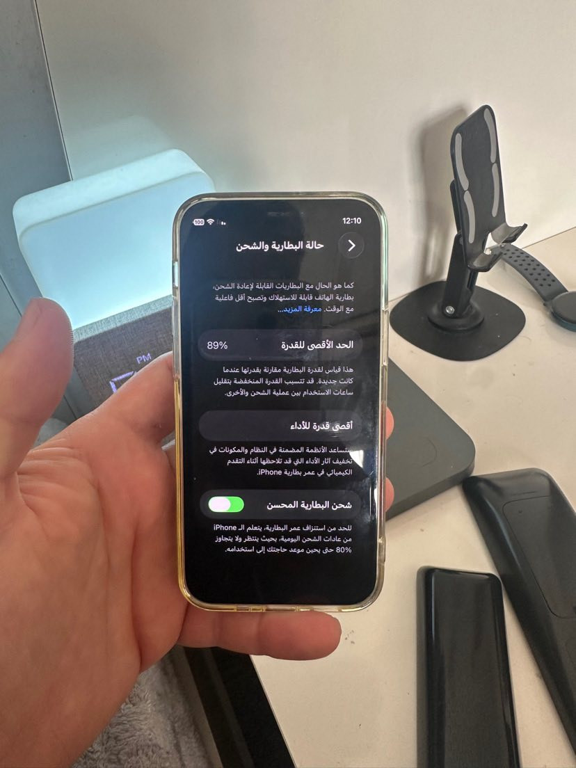 ايفون 12 ميني
جهاز شرط فقط بها رسالة الكامرة وكامرات حلوة و بدون مشاكل 

بطارية 89

سعر قفل ١٣٥ الف


**إذا كنت صاحب هذا الإعلان وتريد حذفه لأي سبب، رجاءا أرسل رسالة إلى الدعم الفني**