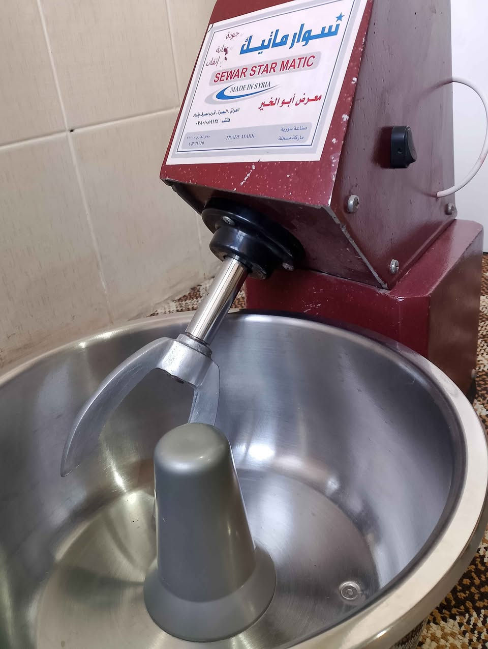 عجانة عجين ثقيل سعة 8 كيلو لوك فقط مرة وحدة مستخدمة تستهلك اقل من امبير حقيقي ملف نحاس طاسة ستنلستيل أربيل, العراق


**إذا كنت صاحب هذا الإعلان وتريد حذفه لأي سبب، رجاءا أرسل رسالة إلى الدعم الفني**