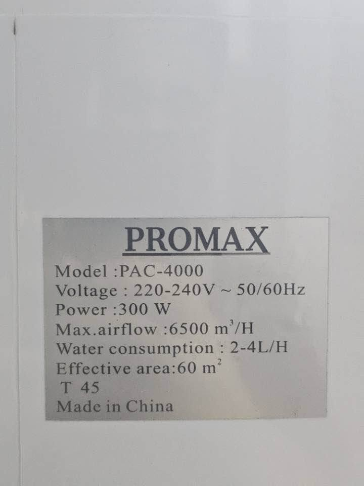 مبردە داخلی جديد مستعمل 2 هەیڤ باشترين ماركه promax حجم مەزن انڤێرتەر (کێمتر ژ ئەمپێرەکی صرف دکەت) ، 6 مود ، توقيت وقت ، ضمان 10 هەیڤ ماين ، سعر 180$ مەجالەکێ باش -- جهـ: دهوک
رقم  ***********
ــــــــــــ
مبردة داخلية افضل ماركة براند Promax جديد مستعمل شهرين حجم كبير ، انفيرتر (صرفية الكهرباء اقل من 1 امبير) 6 مود   توقيت وقت ، ضمان باقي 10 اشهر، السعر 180$ و مجال - المكان دهوك
رقم: *********** دهوك, العراق
