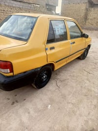 موديل ٢٠١٥ • رقم بصره • الماني