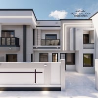 تصميم واجهة • ١٥م طابقين • السماوة الغربي