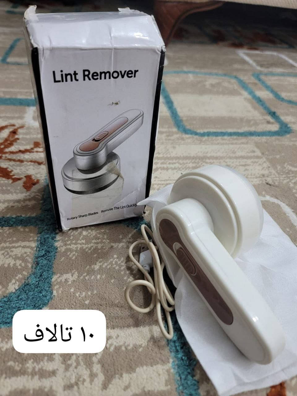 غراض منوعة بأسعار مناسبة
تفاصيل داخل صورة 
للتواصل ***********

