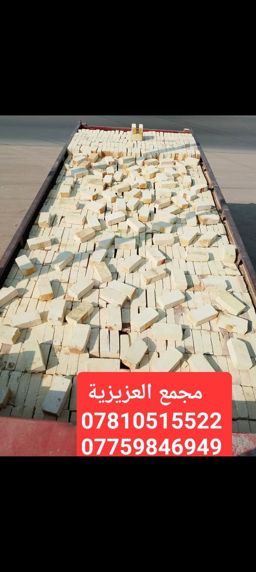 ***********📞📞 تصال
***********☎️☎️ واتساب +اتصال
السلام عليكم 
اسعار مناسبه جداا وللفتره محدوده
تم تخفيض السعر في المجمع بشكل غير مسبوق 
تجهيز طابوق العادي مجمع العزيزية  إنتاج جديد 
وبقوالب نموذجيه وزاويه الحاده والقياسات المضبوطه 
العدد ٨لاف مع الزياده ٤٠٠ طابوكه
