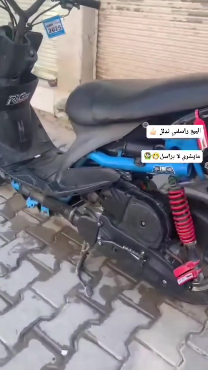 سلام عليكم 
ماكس عدله البيع بوشه 49بلادي درجه خير من الله تشغل تطلع ب 450بيها مجال ما يشتري لا يراسل خوش مكاني كوت قضاء الحي الحد يكلي دزلي تصوره هاي كدمك درجه شكو واحد لوتي خلي يطلع كبل تحياتي للجميع


**إذا كنت صاحب هذا الإعلان وتريد حذفه لأي سبب، رجاءا أرسل رسالة إلى الدعم الفني**