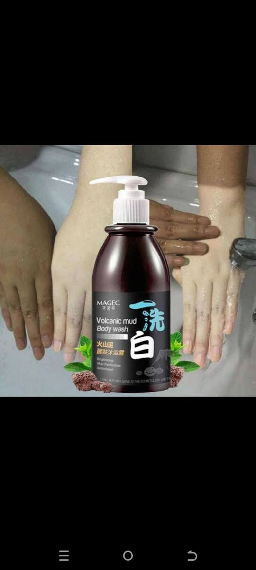 #ستوريات
#غسول_بركاني
#الاصلي_100

🔥 ودّع الروائح والتعب… وابدأ انتعاشك من جديد!

🌋 غسول الجسم بالفحم البركاني من LIFUSHA

تنظيف عميق • إزالة الشوائب • بشرة ناعمة ونقية

💧 رغوة غنية تنظف من أول استخدام

🖤 مكونات طبيعية تعطيك إحساس فخم

🚿 مناسب للاستخدام اليومي

✨ خلي جسمك يتنفس نظافة!

📦 متوفر الآن – اطلبه قبل ما يخلص!

#غسول_الطين_البركاني


**إذا كنت صاحب هذا الإعلان وتريد حذفه لأي سبب، رجاءا أرسل رسالة إلى الدعم الفني**