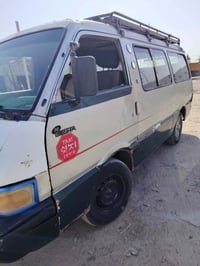 بستا • رقم انكليزي • مكينه وكير