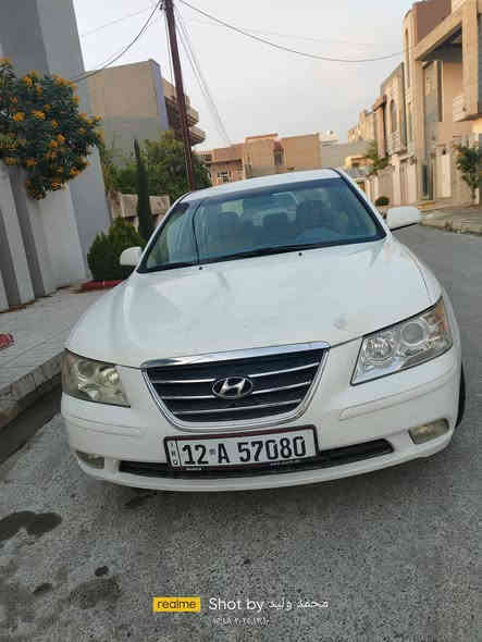 سورناتا 2010 امريكي
رقم نينوى 
محرك 2000دوش المرغوب. 

كابون بانزين بيها 

السياره شرعيها موجود

ضررها بوند مبدل ومصبوغ

السياره نظيفه.. 

سعرها130وبيها مجال 

رقم الموبايل: ***********
