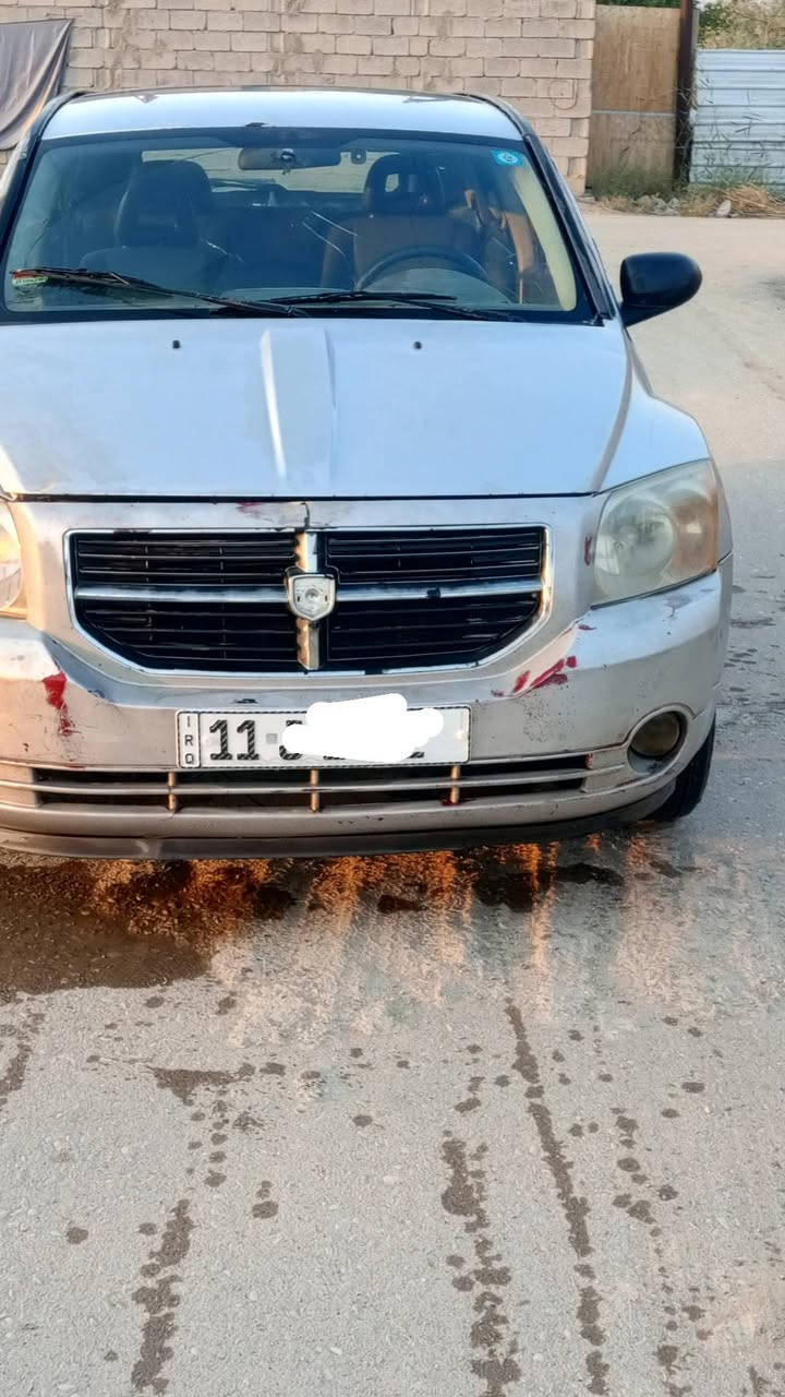 اسلام عليكم
دوج كاليبر موديل 2008
سنويه جديده 
رقم مميز 
كير ومكينه خير من الله 
بس كشرهه اشوي تعبان 
سعر 55 ورقه وبيهه مجال حك الجيه 
تفاصيل اكثر خاص


**إذا كنت صاحب هذا الإعلان وتريد حذفه لأي سبب، رجاءا أرسل رسالة إلى الدعم الفني**