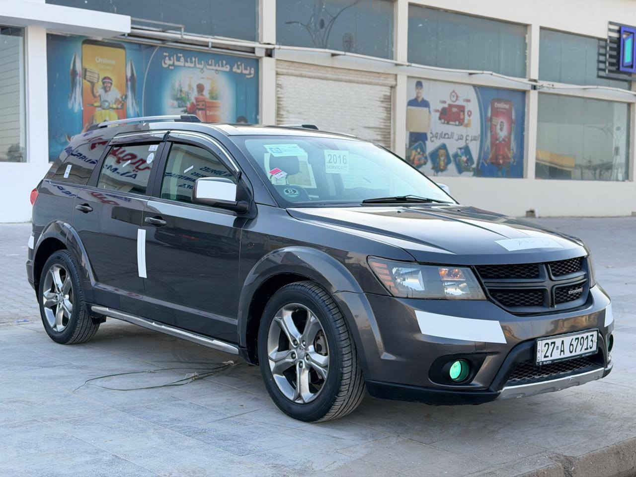 للبيع والمراوس 
دوج جورني موديل 2016 حره ذي قار الدولي الأنكليزي تحويل مباشر وأرد امريكي حادثها تبديل بنيد وجاملغ  فول مواصفات SXT
#المواصفات
بصمه ابواب
بصمه تشغيل
شاشه
كامره
تحكم ستيرن جهتين
لايت لد
ويل كب كروم اصلي
مثبت سرعه
ماشيه 160 Km
دبل كزوز
٦ سلندر
٧ راكب
٣ قطع تبريد
السياره جديده وجاهزه كير محرك تبريد تخم تاير حداديه مكفولات جاهزه للأخير من كلشي
#مكان_السياره_الناصريه
السعر 128 وبيها مجال الشراي
للأتصال عل الهاتف
***********
