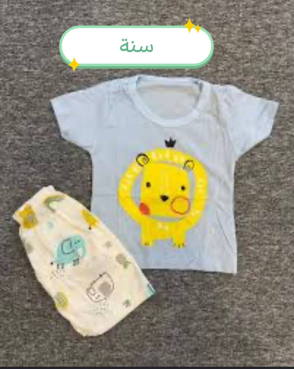 اي قطعة سعرها ٣الاف


**إذا كنت صاحب هذا الإعلان وتريد حذفه لأي سبب، رجاءا أرسل رسالة إلى الدعم الفني**