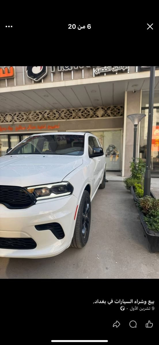 درانكو موديل 2023
دخول جديد السيارة ممرقمة 
موصفات كير اوتو
فتحه 
رادار امامي 
حساسات 
سبعه راكب 
قطعتين تبريد 
تدفئة كشتات
السيارة كلش حلو
بيها حادث جاملغ امامي وبنيد ايرباك طاك 
بس السيارة مماشيه هوايه وبيها مجال لطيبين 
التواصل 
***********
