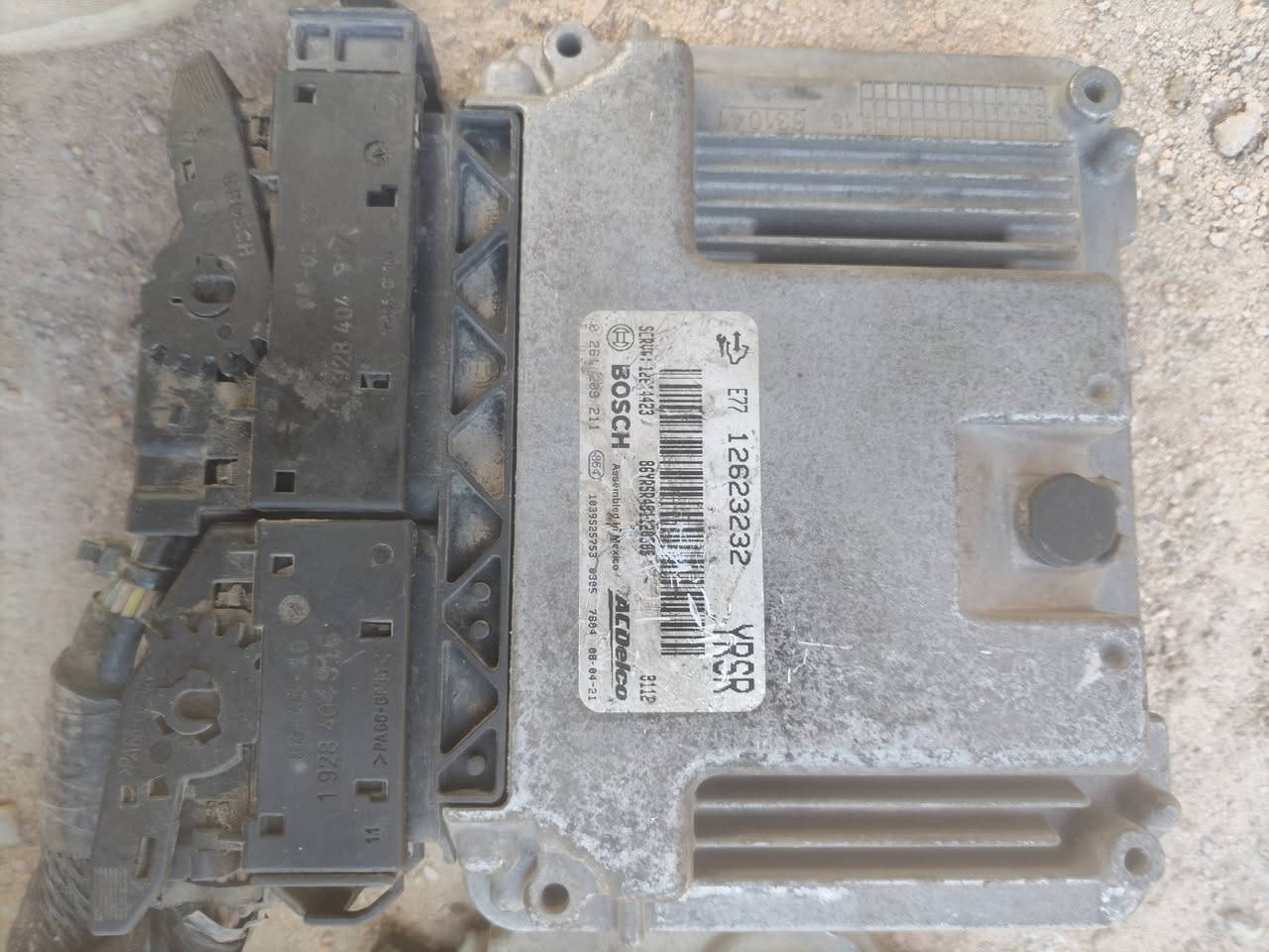 محرك وعقل وضفيره للبيع ***********وات ساب
