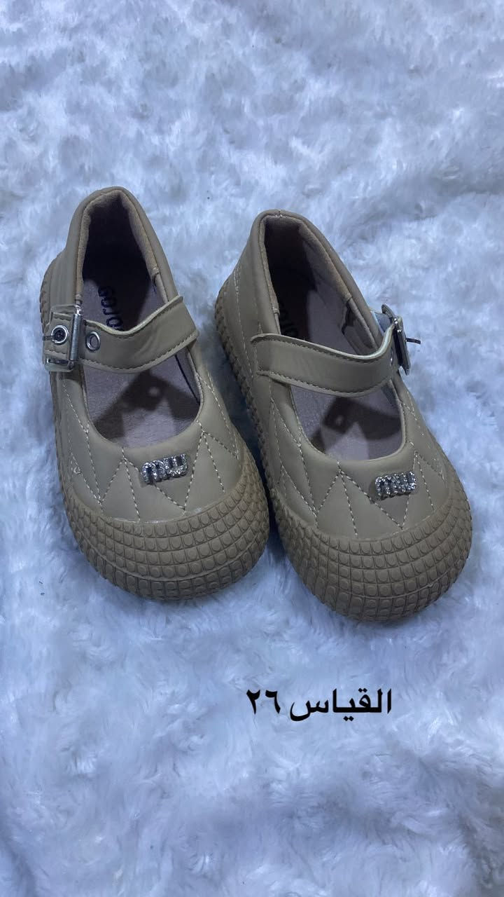 احذيه بناتيه ماركه شي ان قطع اخيره 
سعر القطعه ٨٠٠٠
العنوان السماوه 
يوجد خدمه توصيل لكافه انحاء العالم


**إذا كنت صاحب هذا الإعلان وتريد حذفه لأي سبب، رجاءا أرسل رسالة إلى الدعم الفني**