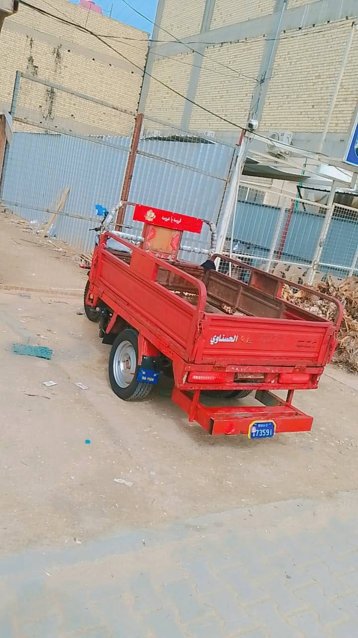 ‏للبيع***********
