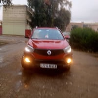 سنا كيو كواند • ٢٠١٤ • رقم اربيل