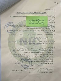 عقد ١٠٠م • براثا • طوابق وسطى