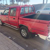 بيكم سوبر دير • ٢٠٠٩ • رقم بغداد