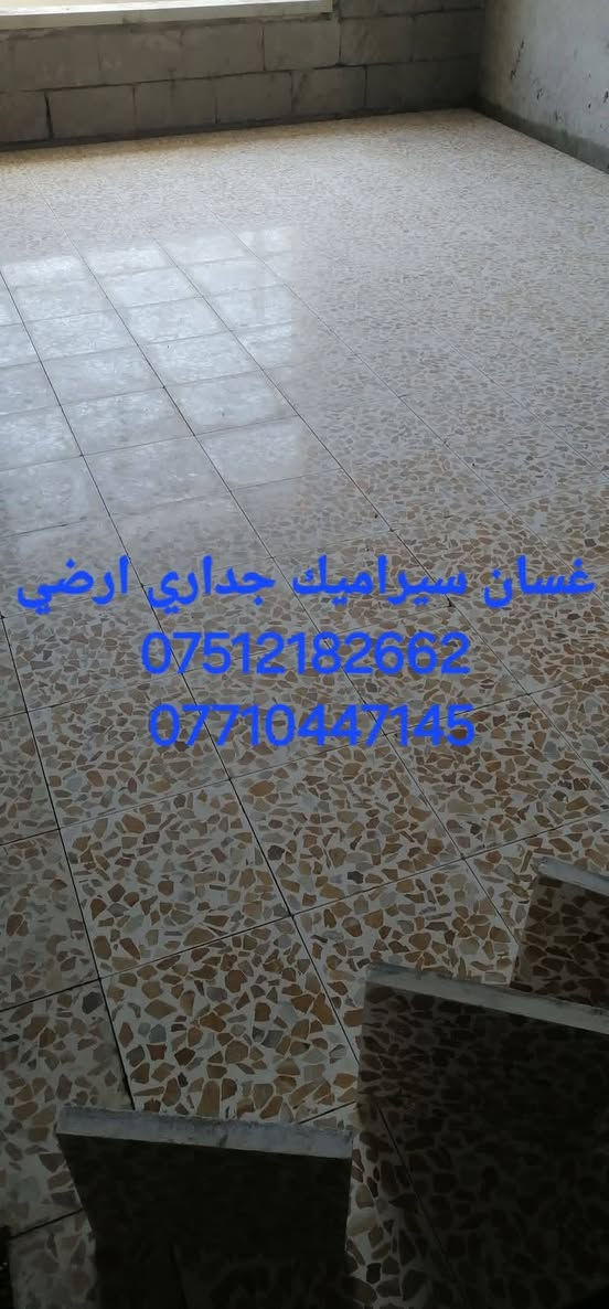 سلام عليكم صفاف جداري ارضي متفرغ حاليا تسليم مهندس الاتصال على 7710447145 ***********
