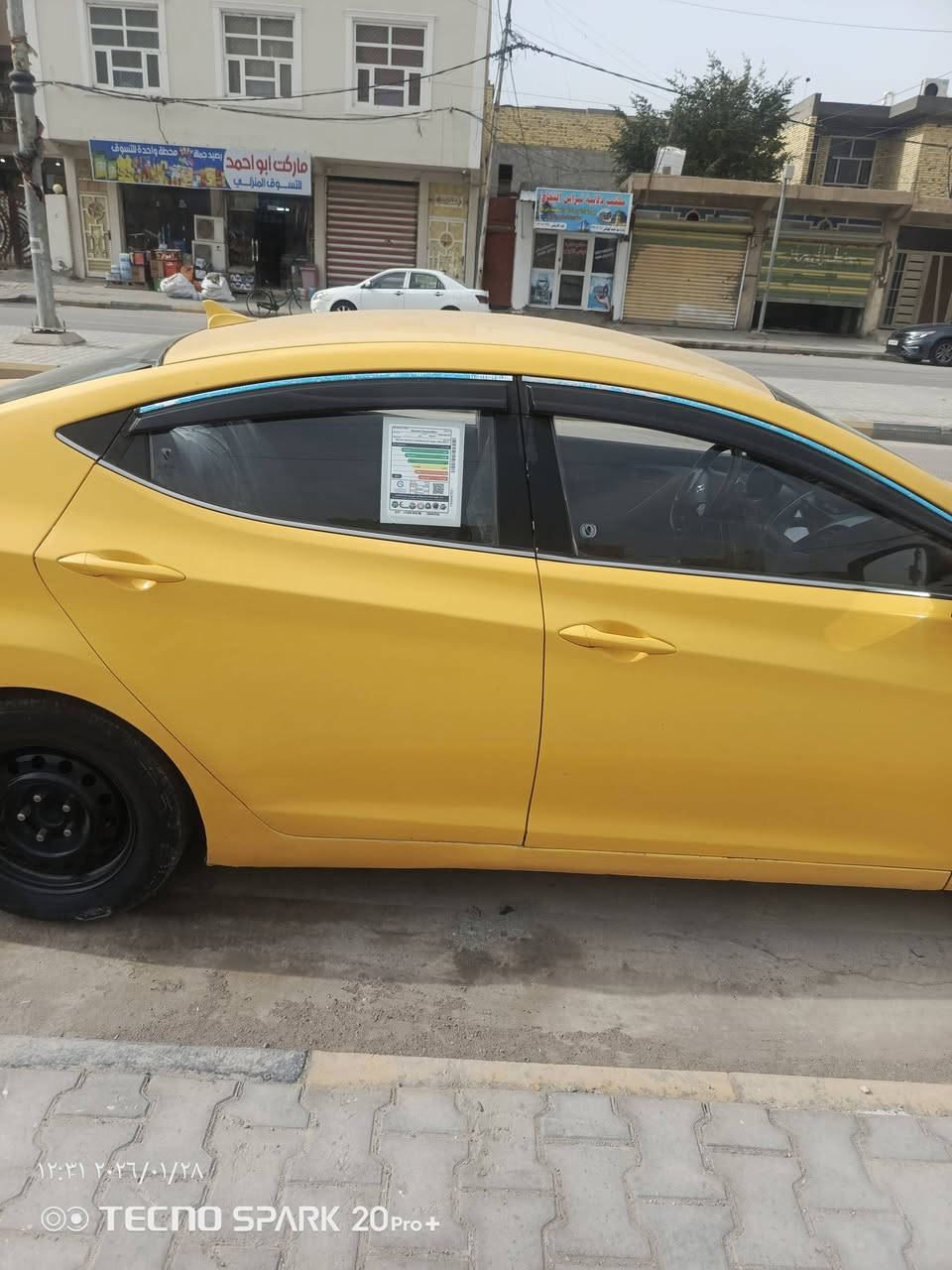 النتره موديل 15خليجي مكينه 1600كير مكينه مكفولا اسعر 92بيه مجال  مكفوله من كل عيب شرعي رقم بغداد نكليزي هزه جديده تحويل شرط تشتري اليوم تحول باجر مباشر مكلف بنشر رقم ***********
