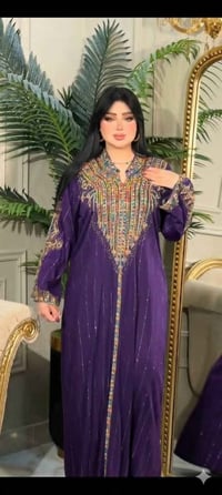 كلبية نسائي • توصيل بغداد • خامة