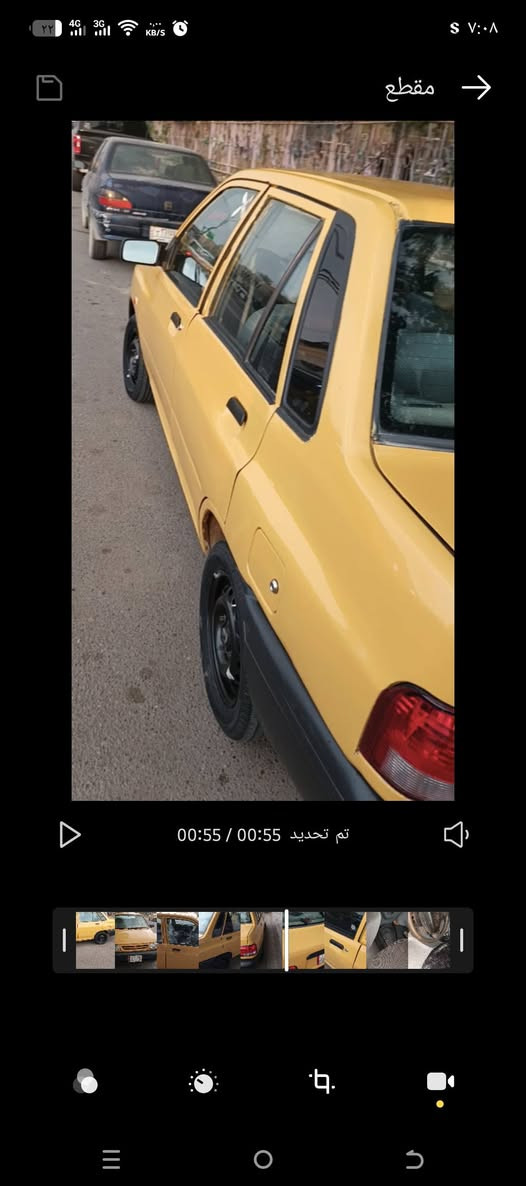 سايبا 2011
مصبوغه عام ومعمره جاهزه كبل الشارع

سنويه ساقطه ومطلوبه 500 هئيه وراعيهه موجود يريد تحويل

19$

***********
