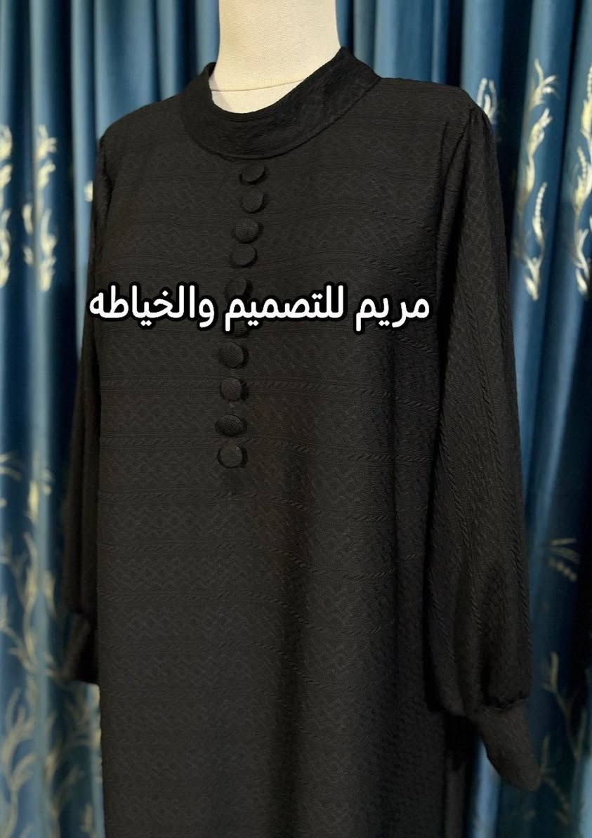 سلام عليكم مجموعه من خياطي بل الاسود ان شاء الله يعجبكم


**إذا كنت صاحب هذا الإعلان وتريد حذفه لأي سبب، رجاءا أرسل رسالة إلى الدعم الفني**