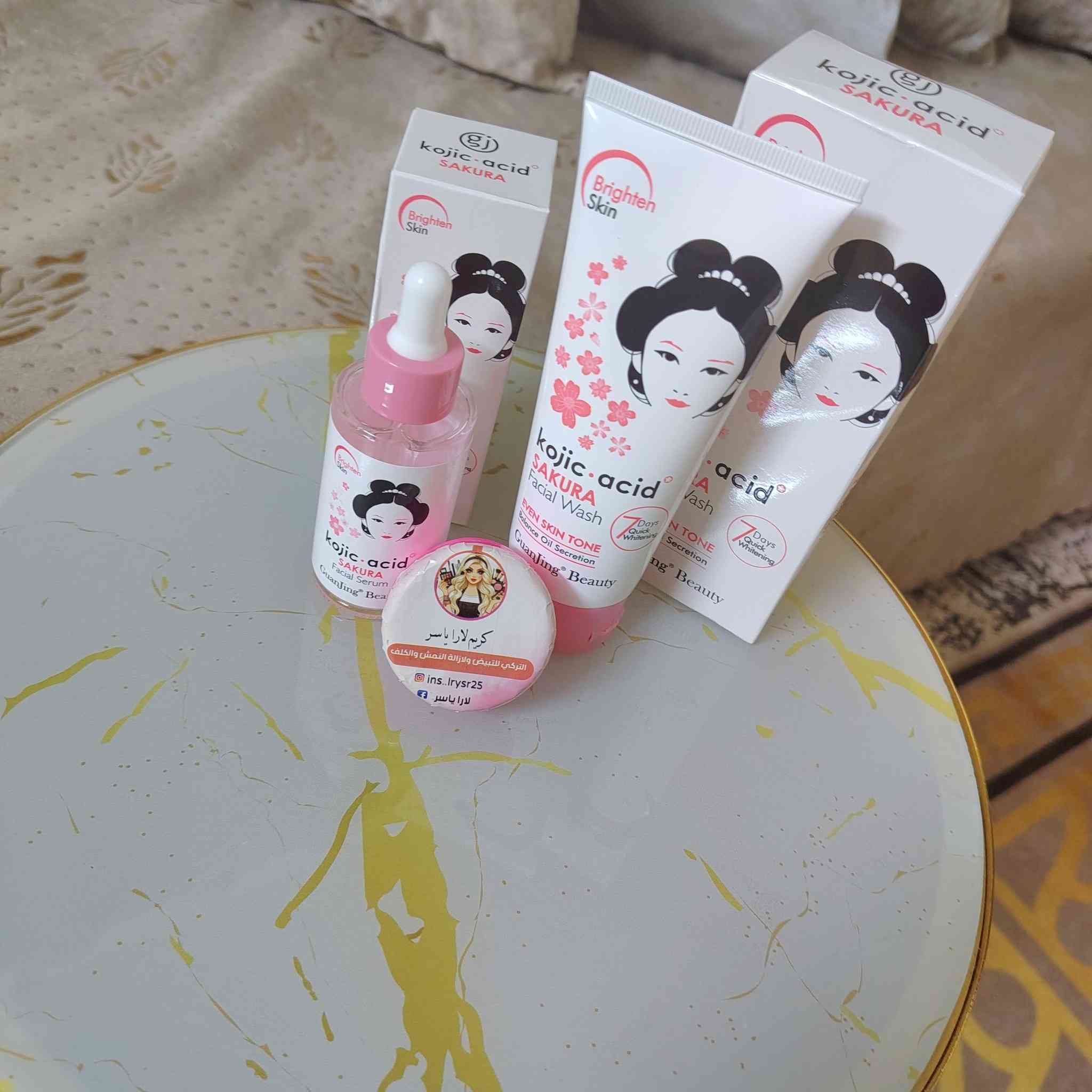 كورس كوجي متكون من 
كريم لارا ياسر لإزالة الكلف العنيد والنمش والتصبغات
وشد وتبييض البشره
سيروم كوجي لازالة الحبوب
غسول كوجي لازالة الرؤس السوداء


**إذا كنت صاحب هذا الإعلان وتريد حذفه لأي سبب، رجاءا أرسل رسالة إلى الدعم الفني**