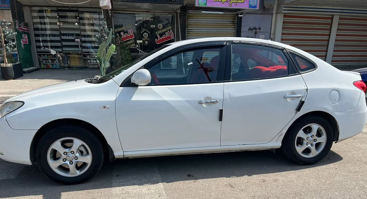 سلام عليكم افانتي 2007 رقم بغداد جديد بسمي مصبوغه ضرره حاملغ خلفي وشويه حوض سعر 86 وبيه مجال *********** واتساب
