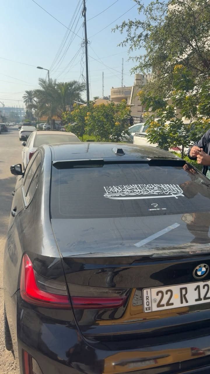 السلام عليكم متوفر كت لحاية ودوس ودفيوزر وجناح وشفقة كارتات اصفر مال لايت مري باتمان شباك لد شتريد موجود ***********
