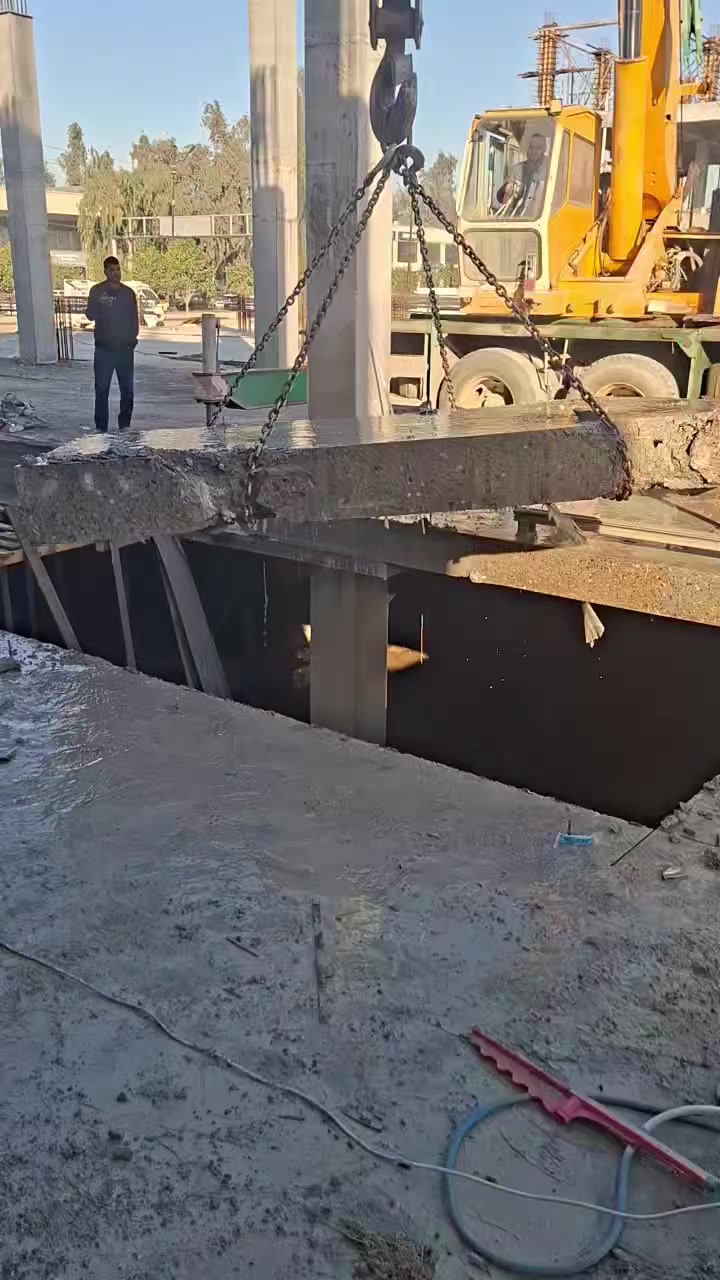 القص الكونكريت ***********
