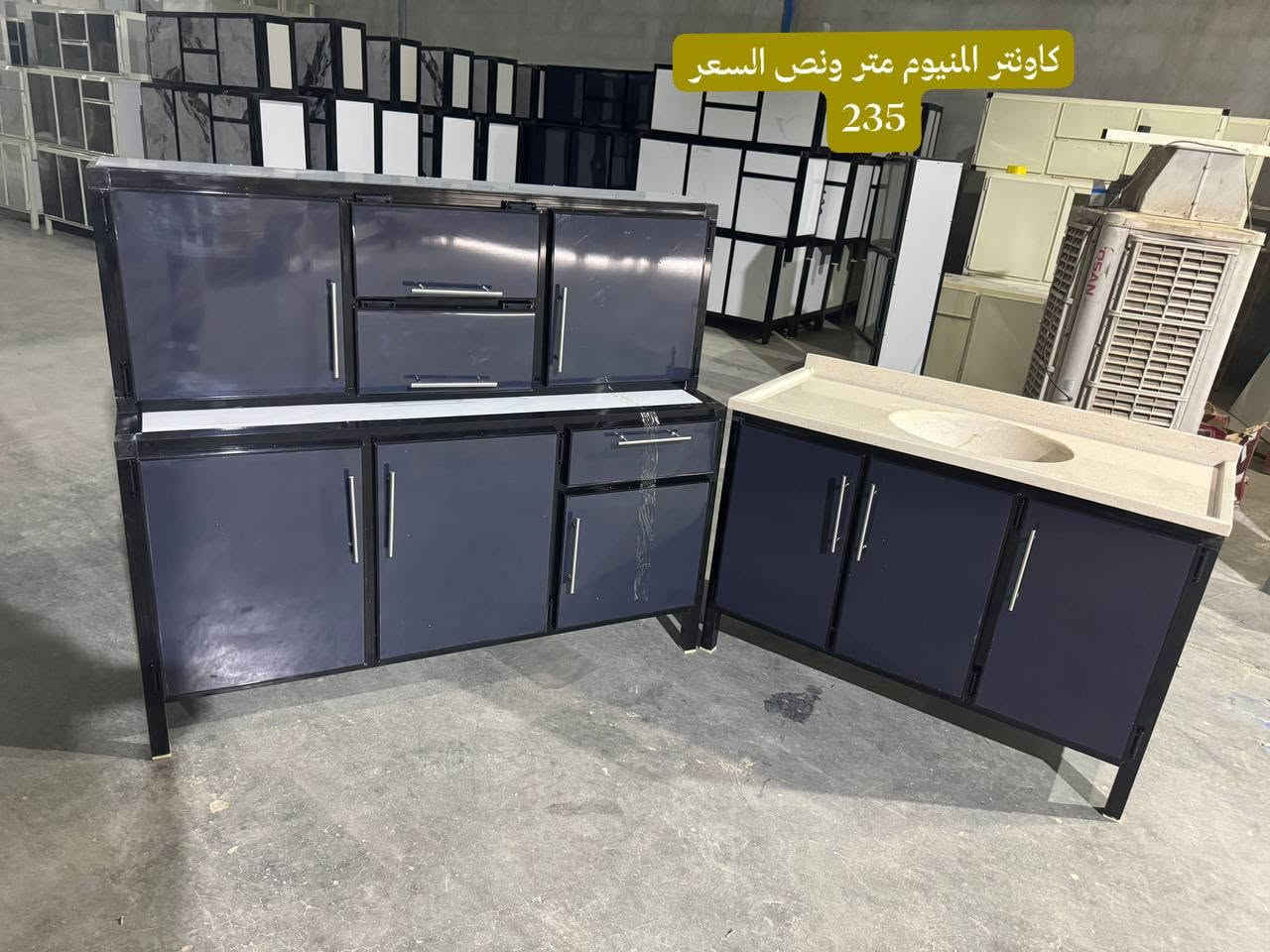 السلام عليكم نوفر لدينا عروض وتخفيضات قويه واسعار رخيصه مديلات المنيوم وخشب التركي والمنيوم تسكام 
الاسعار مذكوره على جميع الصور توجد خدمة توصيل لكافة محافظات 
للحجز والاستفسار دايركت 📞 
واهلا وسهلا بكم 💓 
نورتو اثاث مودرن🤎.


**إذا كنت صاحب هذا الإعلان وتريد حذفه لأي سبب، رجاءا أرسل رسالة إلى الدعم الفني**