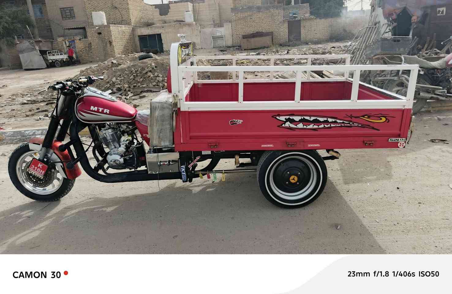 ستوته امتيراصولي أوراق للبيع ستوته جاهزه مجبزه تعمير ٢٥ السعر مليونين اوبيه مجال     ***********
